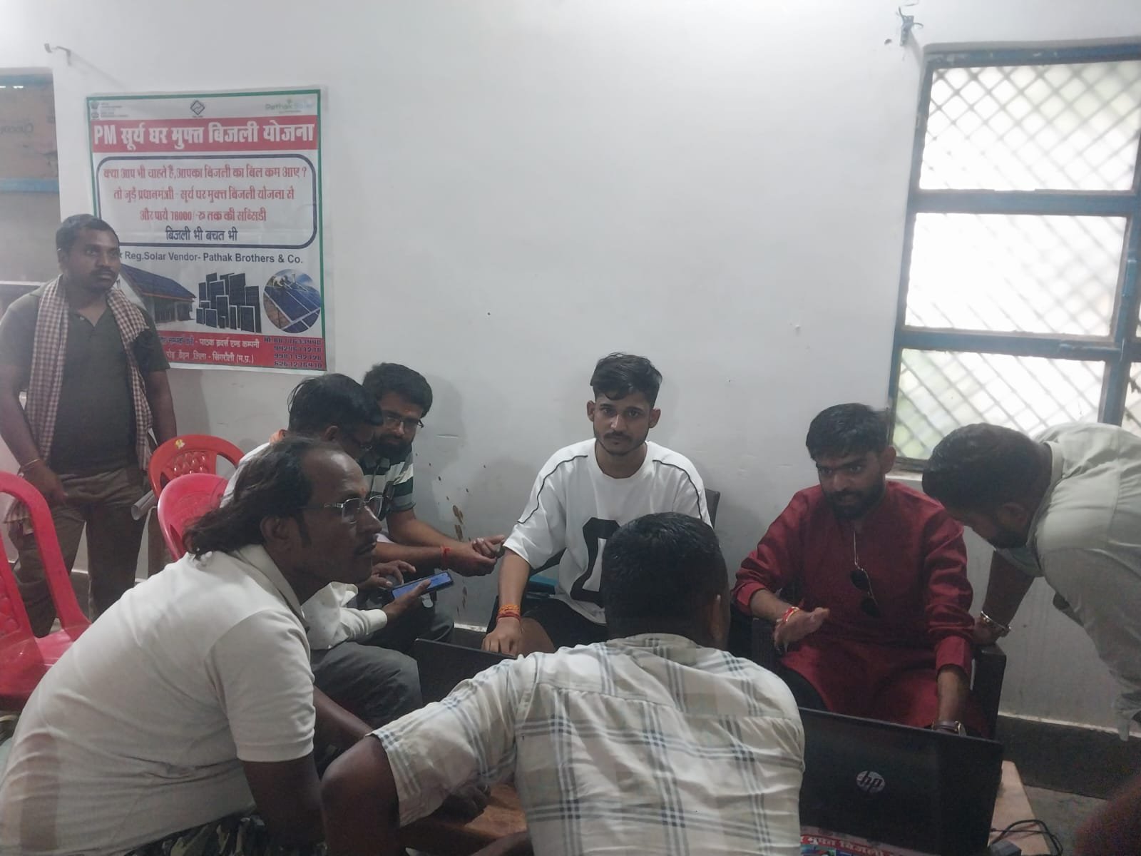 Sewa setu Camp #Pm Surya ghar yojana